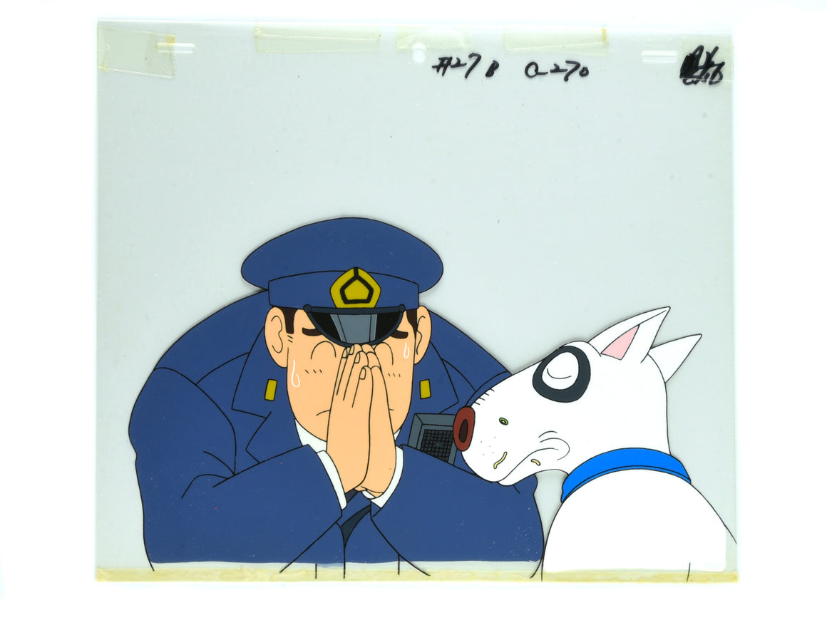 Heisei Inu Monogatari Bow - Bow with a policeman - Key Master Setup