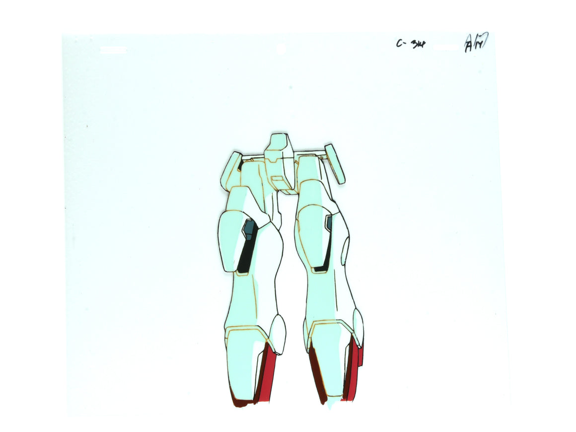 Mobile Suit Victory Gundam - Boots cel from the 1st Episode - 1-layer Production Cel