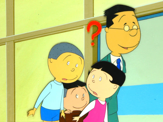 Sazae-san - Masuo-san with the confused kids - Key Master Setup
