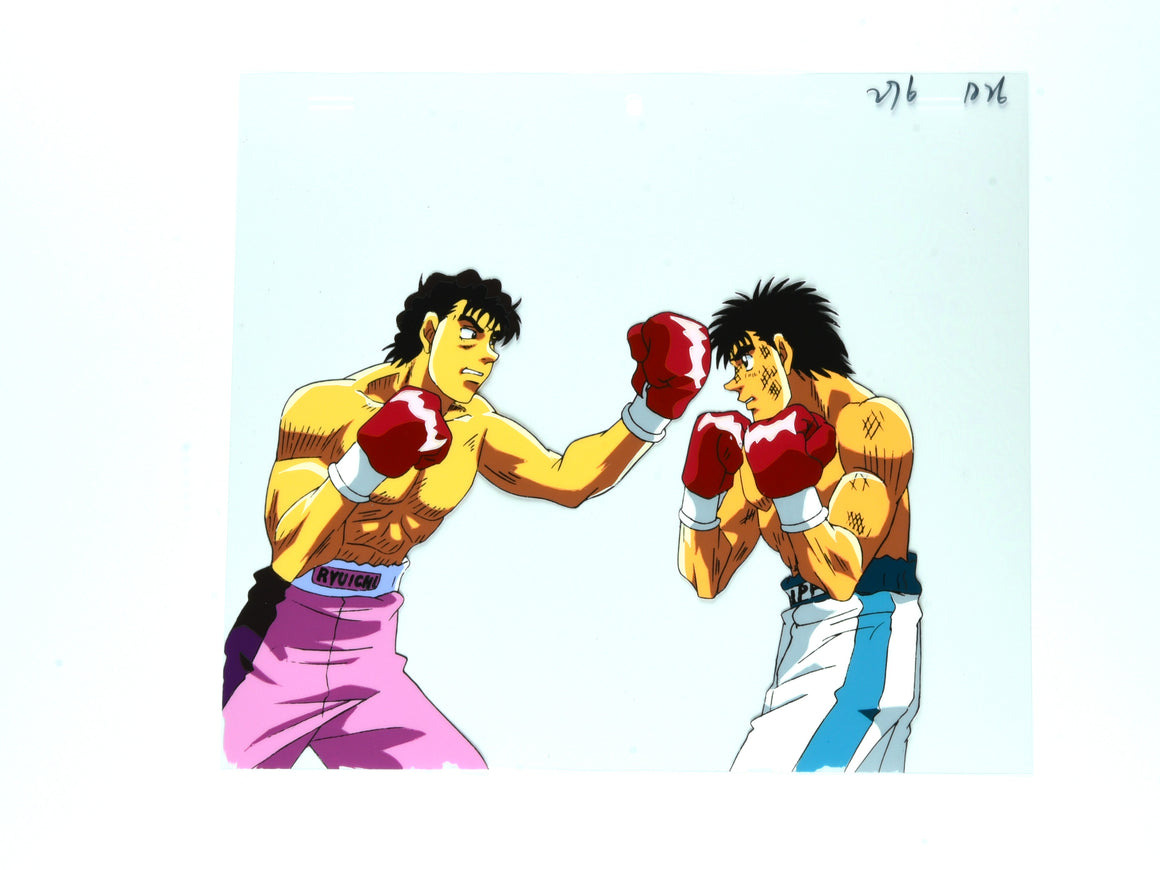 Hajime no Ippo - Ippo vs Hayami - 1-layer Production Cel w/ Douga