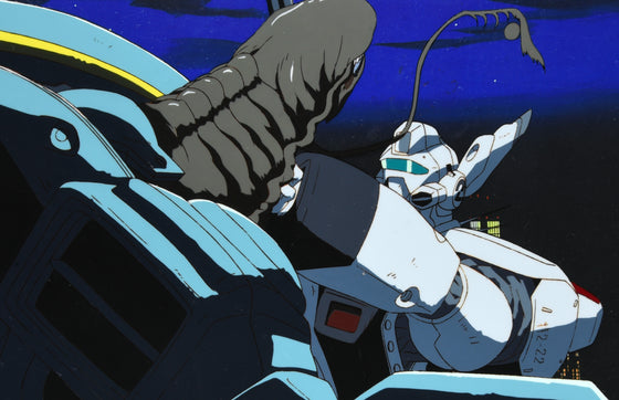 Mobile Police Patlabor - AV-98 Ingram vs Kaiju - 1-layer Production Cel w/ Douga & Copy Background