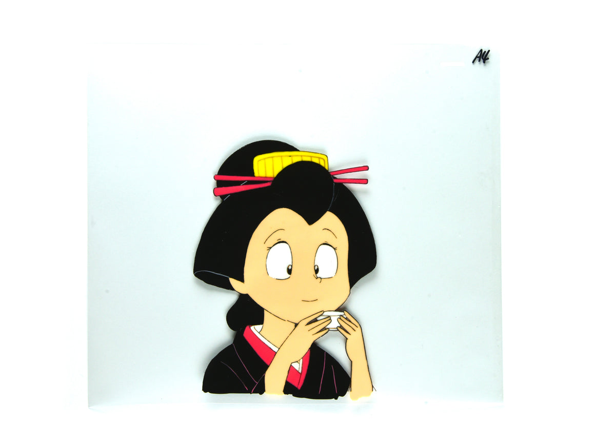 Miss Machiko - Machiko as a geisha - 1-layer Production Cel w/ Douga