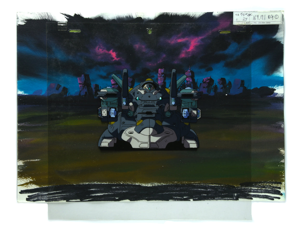 Cybuster - Granzon - 1-layer Production Cel w/ Douga & Original Production Background