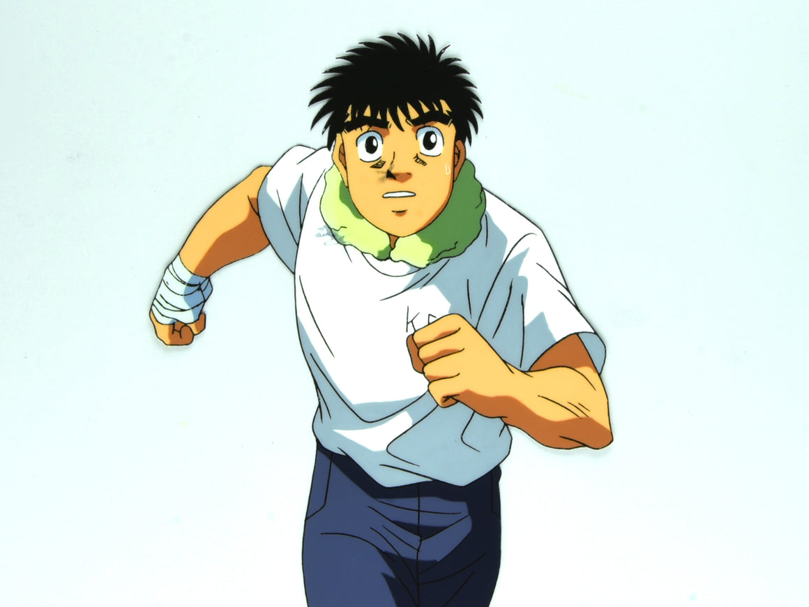 Hajime no Ippo - Ippo running - 1-layer Production Cel w/ Douga