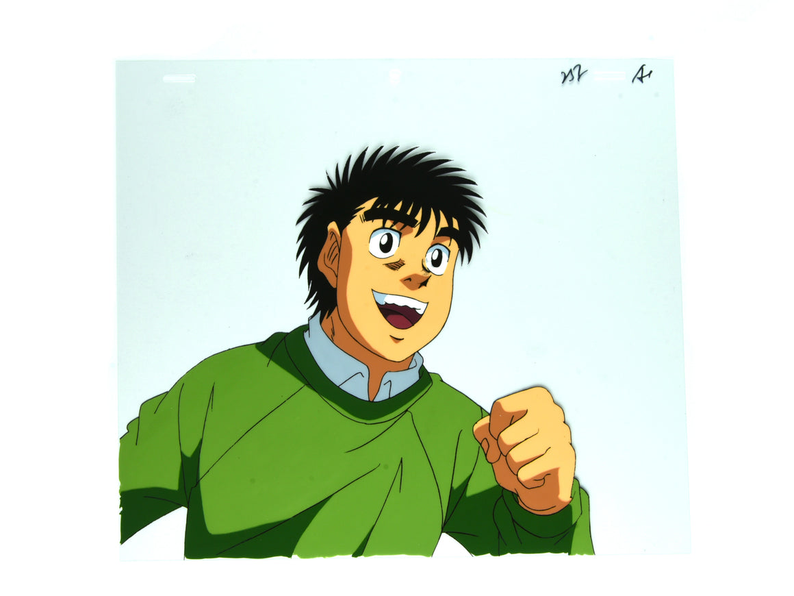 Hajime no Ippo - Ippo - 1-layer Production Cel w/ Douga