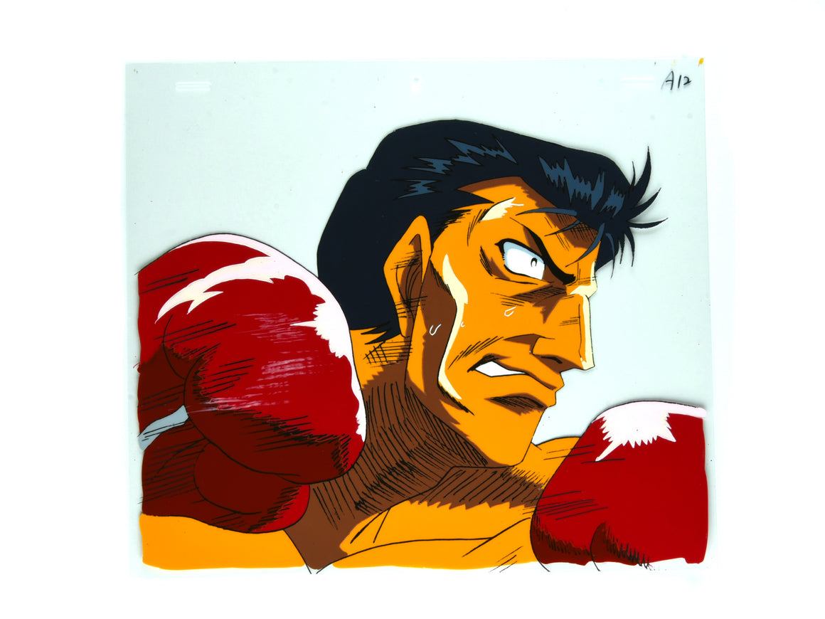 Hajime no Ippo - Yajima Yoshiaki - 1-layer Production Cel w/ Douga