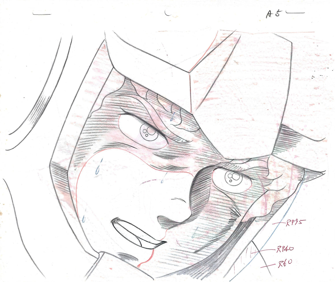 Mobile Suit Gundam - Amuro Ray close-up - 1-layer Production Cel w/ Douga & CoA