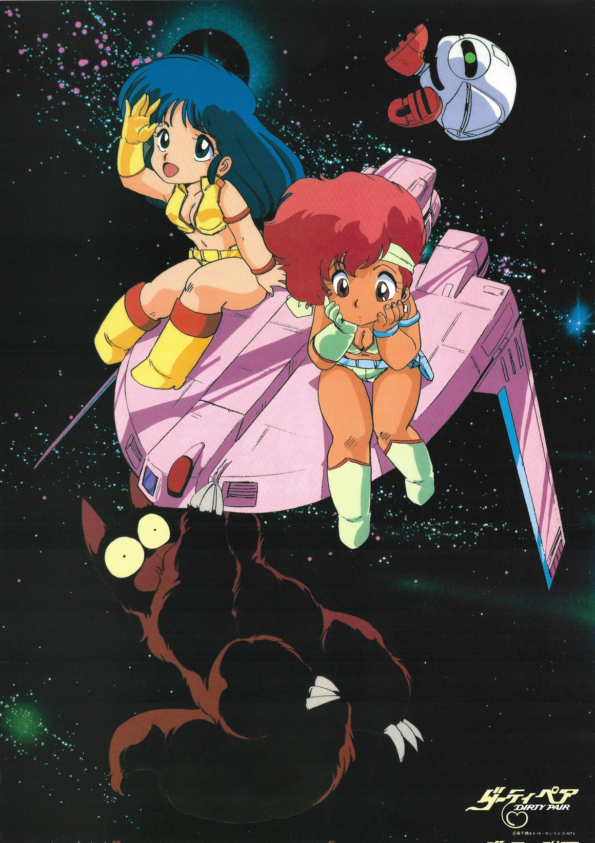 Dirty Pair - Cover Illustration by Dokite Tsukasa - 1-layer Hanken Cel w/ Print Background