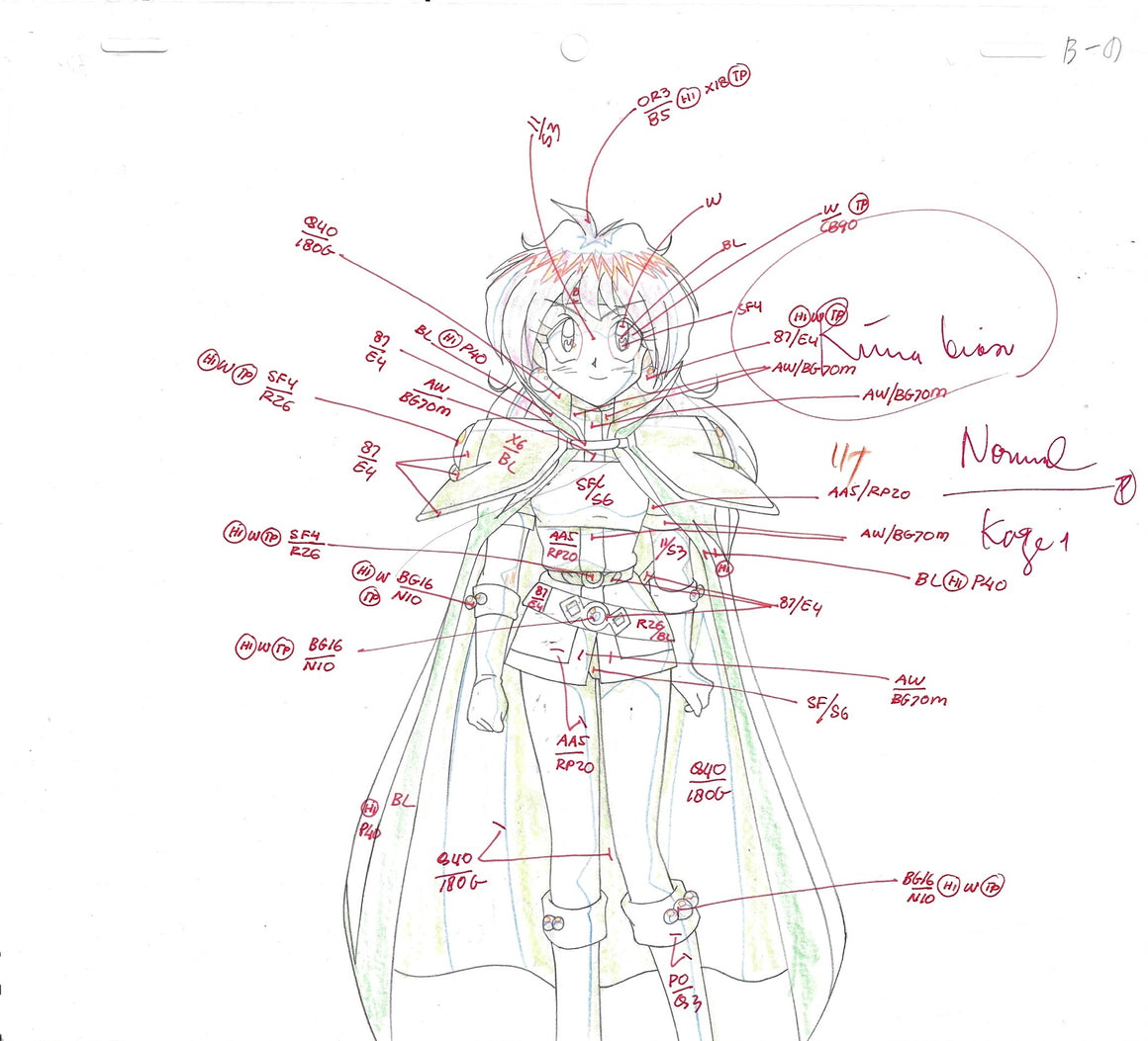Slayers - Lina Inverse smiling - 1-layer Production Cel w/ Douga Sketch