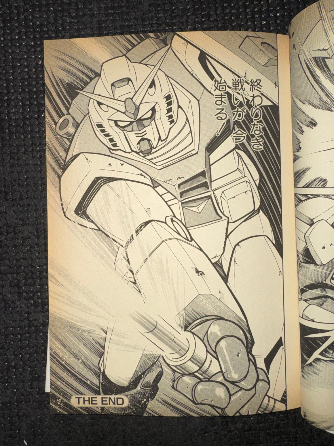 Mobile Suit Gundam - RX-78-2 Swinging the Beam Saber - Artist Original Published Manga Page