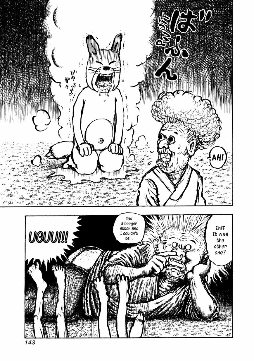Manyuuki - Babaa, Manman-sama, and Fox - Artist Original Published Manga Page