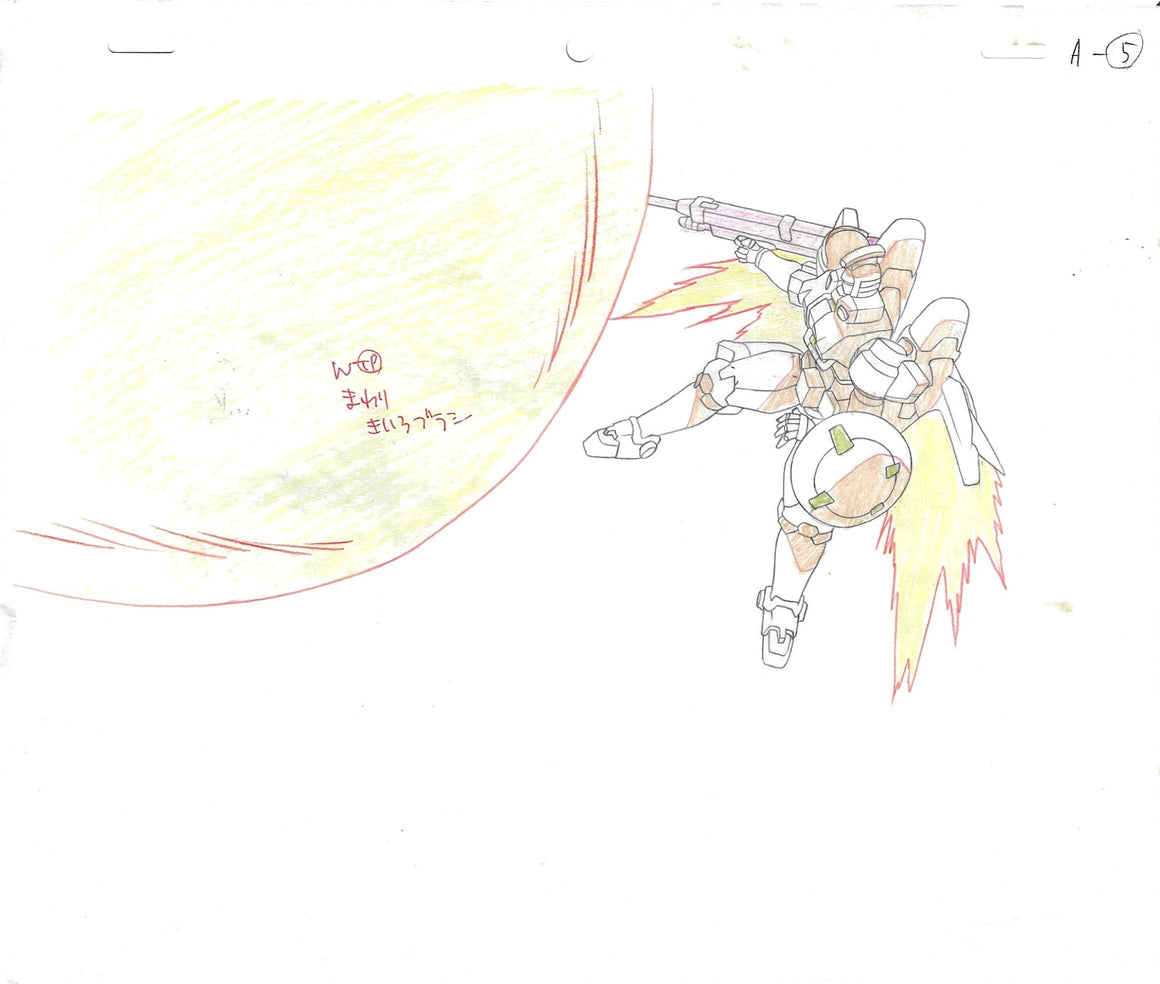 Mobile Suit Gundam Wing - Tallgeese - 1-layer Production Cel w/ Douga & Print Background