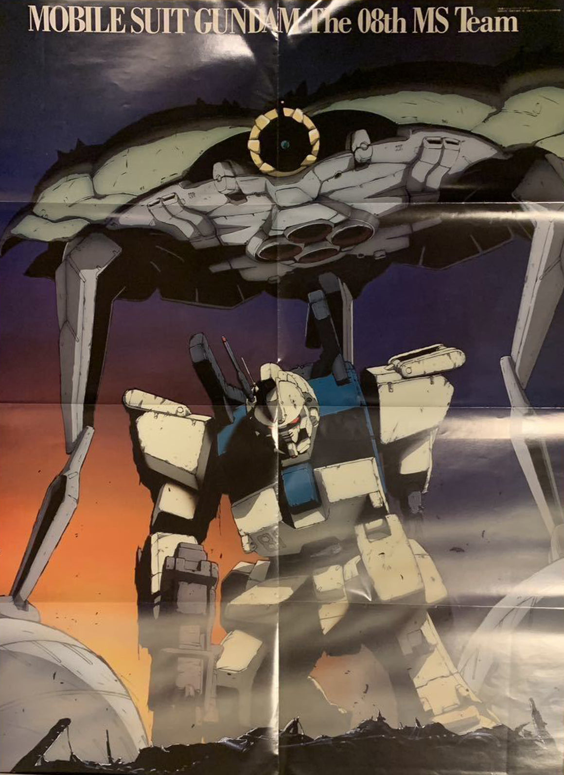 Mobile Suit Gundam The 08th MS Team - Ez-8 & Apsaras III - Hanken Cel w/ Genga & Color Refs