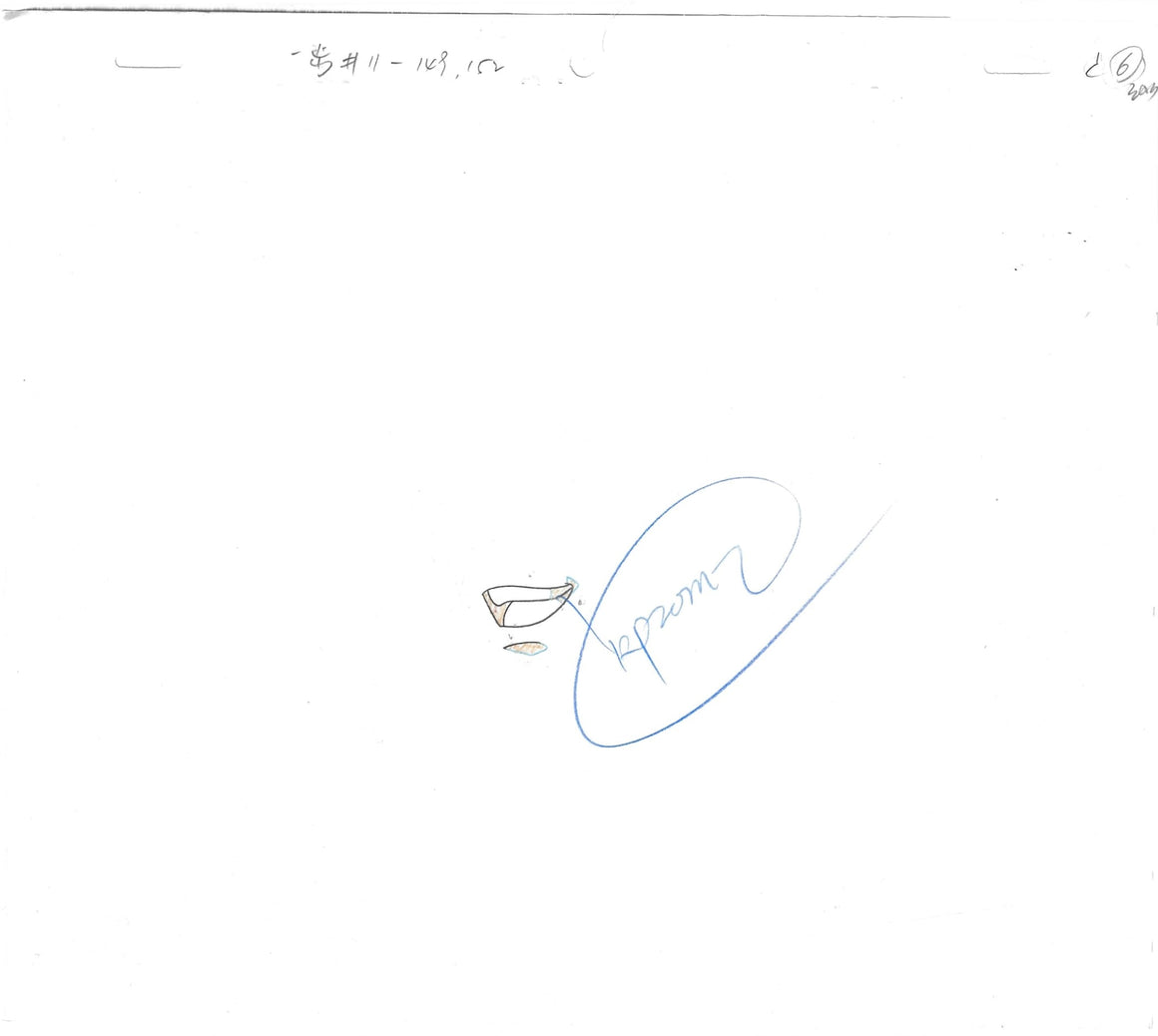 Hajime no Ippo - Ippo smiling - 2-layer Production Cel w/ Douga