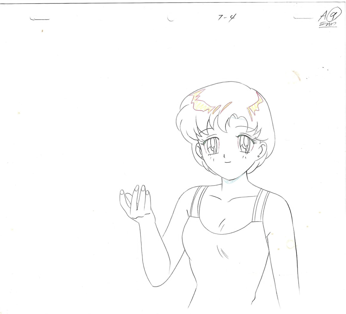 Sailor Moon - Shingo and Ami at the beach - 2-layer Production Cel w/ Original Background & Douga