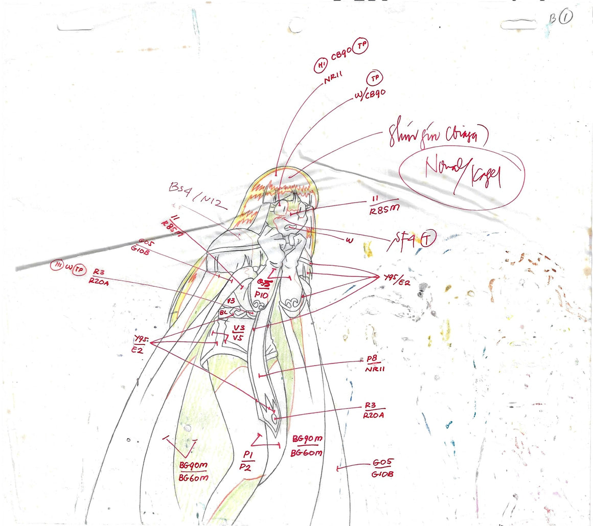 Slayers - Lina, Gourry, Sylphiel, & Zel from the Final Episode - Key Master Setup w/ Douga & Concept