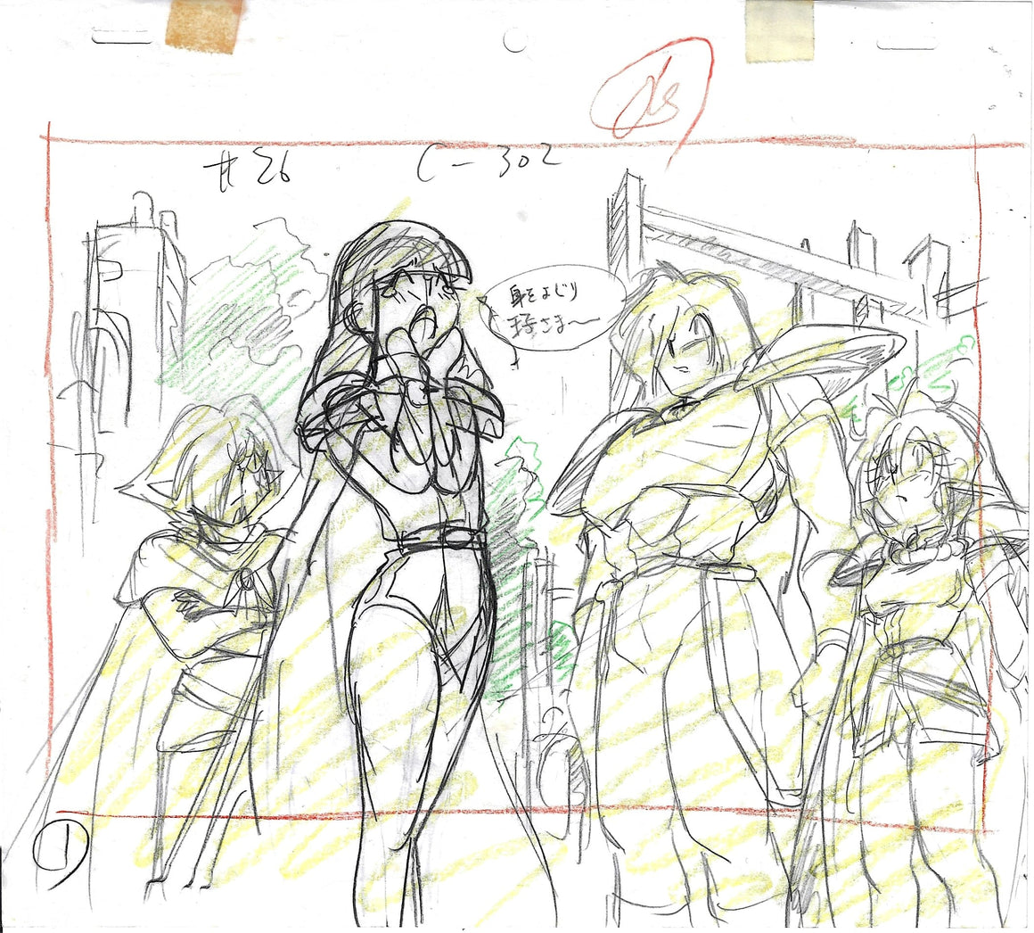 Slayers - Lina, Gourry, Sylphiel, & Zel from the Final Episode - Key Master Setup w/ Douga & Concept