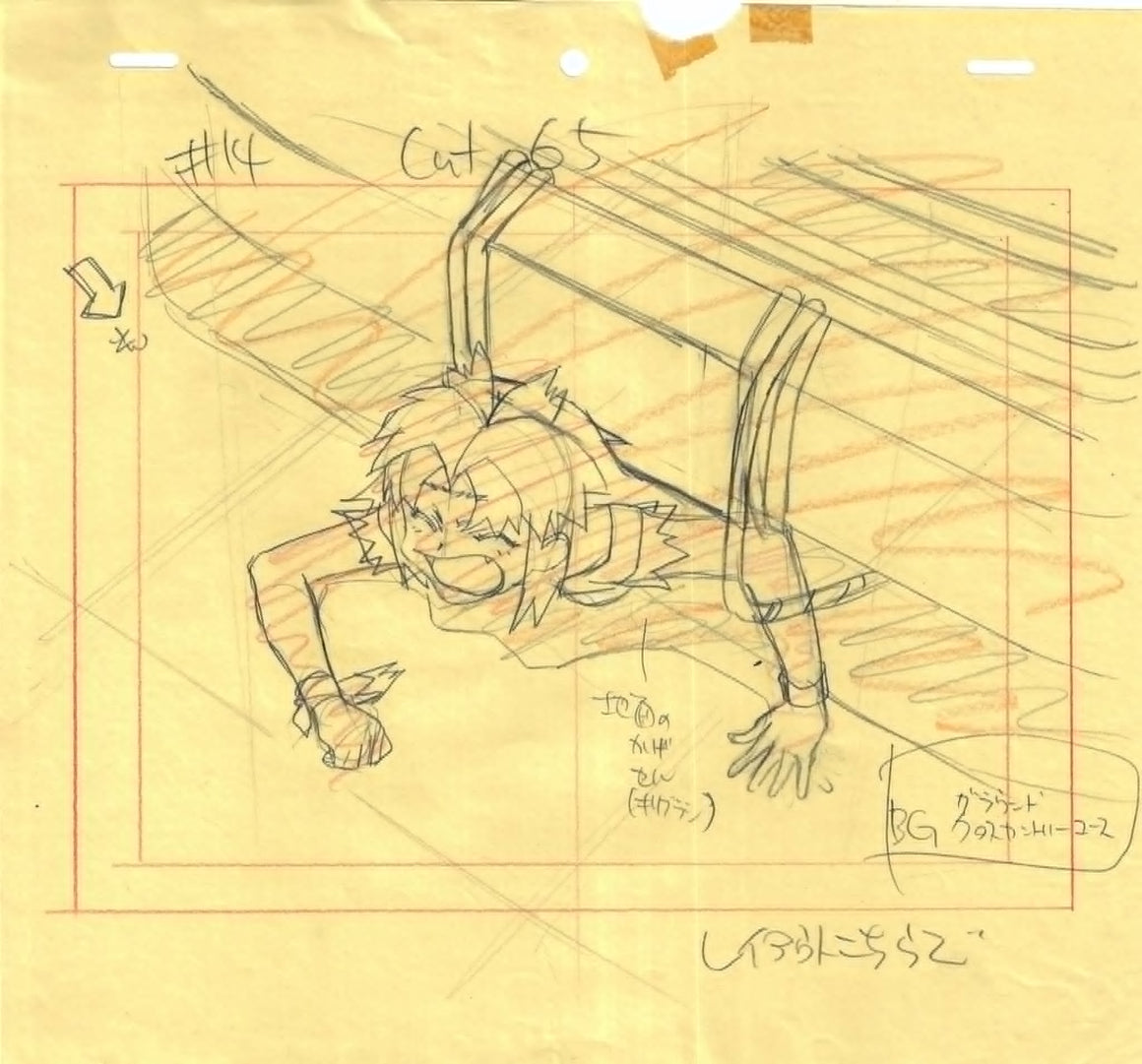 Battle Athletess Daiundoukai - Tanya stuck under a truck - Key Master Setup w/ Douga & Concept