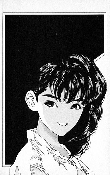 DNA² - Saeki Tomoko Chapter Cover illustration - Artist Original Published Manga Page