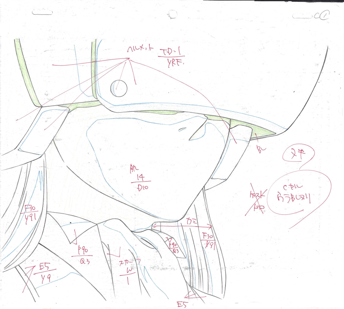 Mobile Suit Gundam Wing - Dorothy using the Zero System - Key Master Setup w/ Douga & Concept