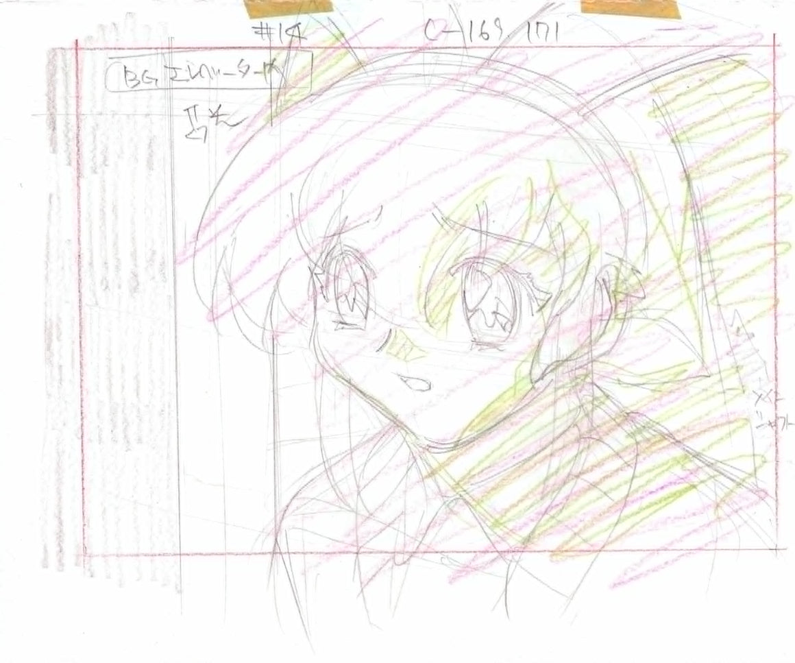 Battle Athletess Daiundoukai - Akari close-up - Key Master Setup w/ Douga, Correction, and Concept