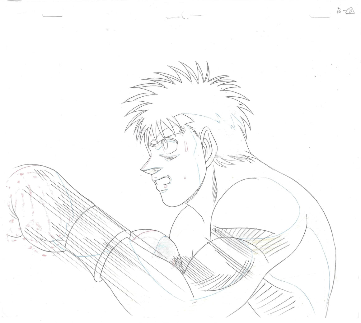 Hajime no Ippo - Ippo punching - 1-layer Production Cel w/ Douga