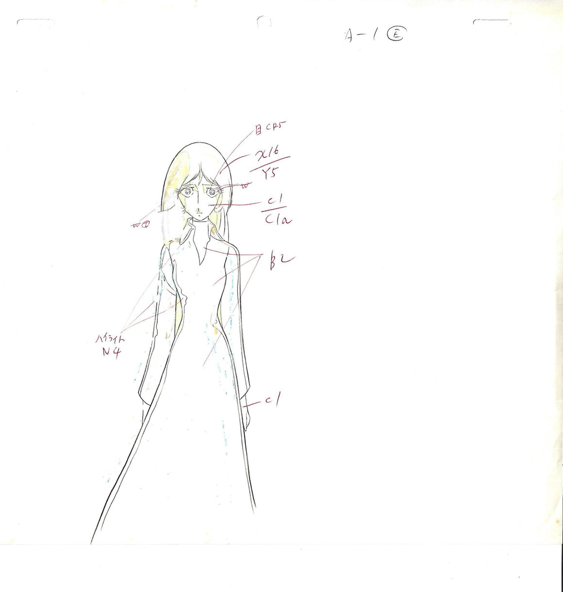 Queen Millennia - Yayoi and Mamoru - Key Master Setup w/ Douga and Concept