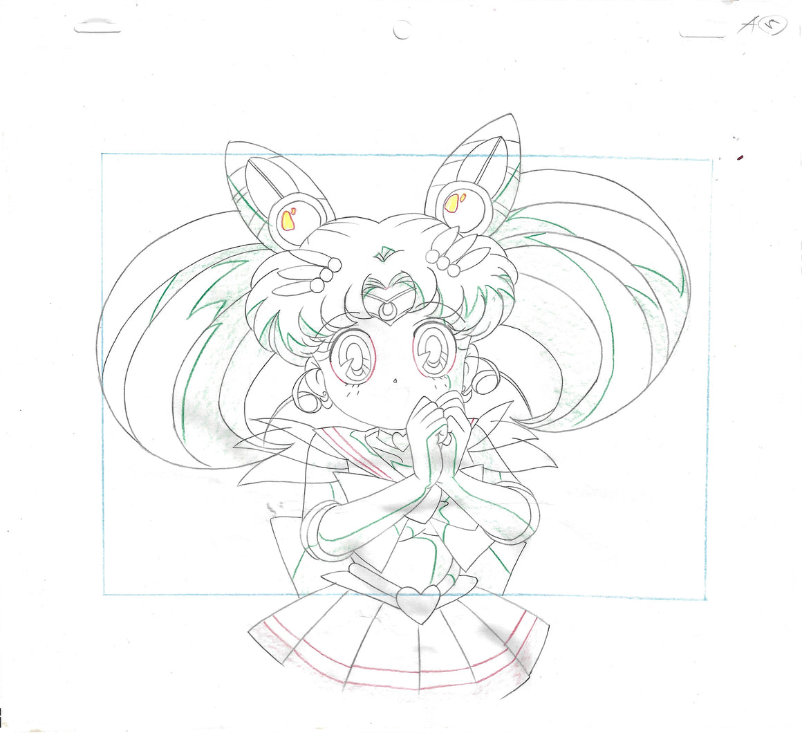 Sailor Moon - Super Sailor Chibi Moon - 1-layer Production Cel w/ print background
