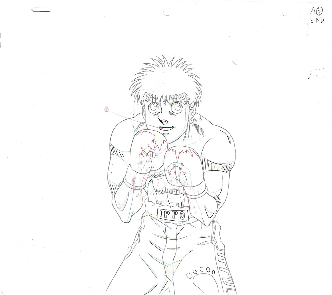 Hajime no Ippo - Ippo in fighting pose - 1-layer Production Cel w/ Douga