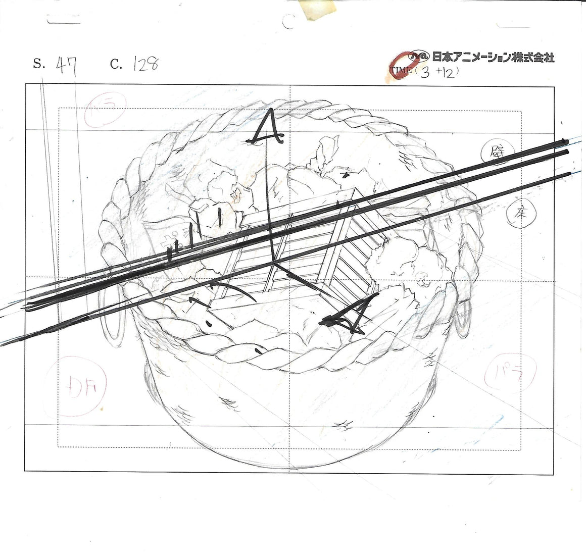 Hunter × Hunter - Ging's Box - Key Master Setup w/ Douga and Concept