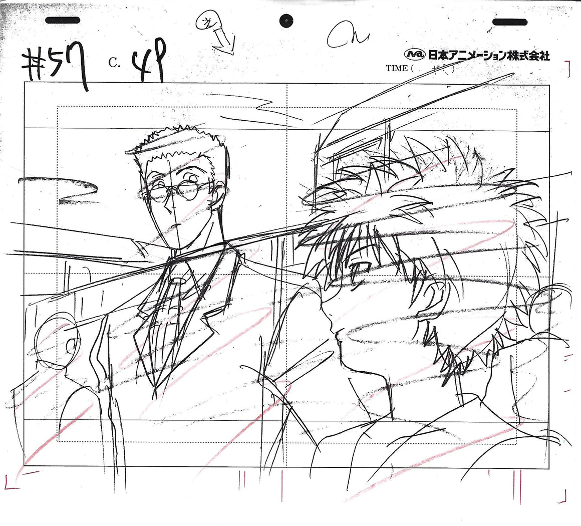Hunter × Hunter - Killua and Leorio about to buy the knife - Key Master Setup w/ Douga and Concept
