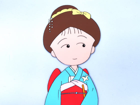 Chibi Maruko-chan - Girl wearing a kimono - 1-layer Production Cel