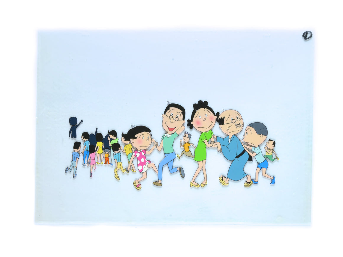 Sazae-san - Isono Family by the Haunted House - Hanken Cel w/ Matching Background and Layout