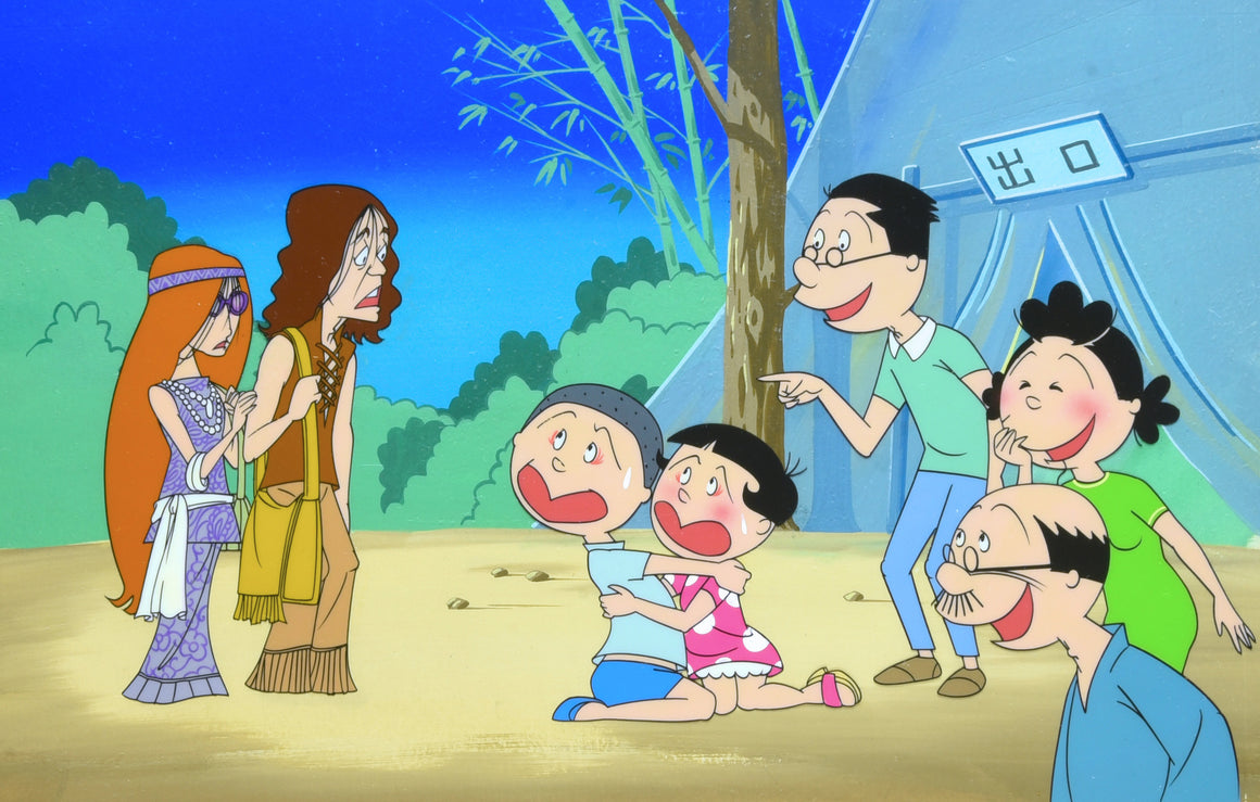Sazae-san - Katsuo and Wakame getting scared by Hippies - Hanken Cel w/ Matching Background and Layout