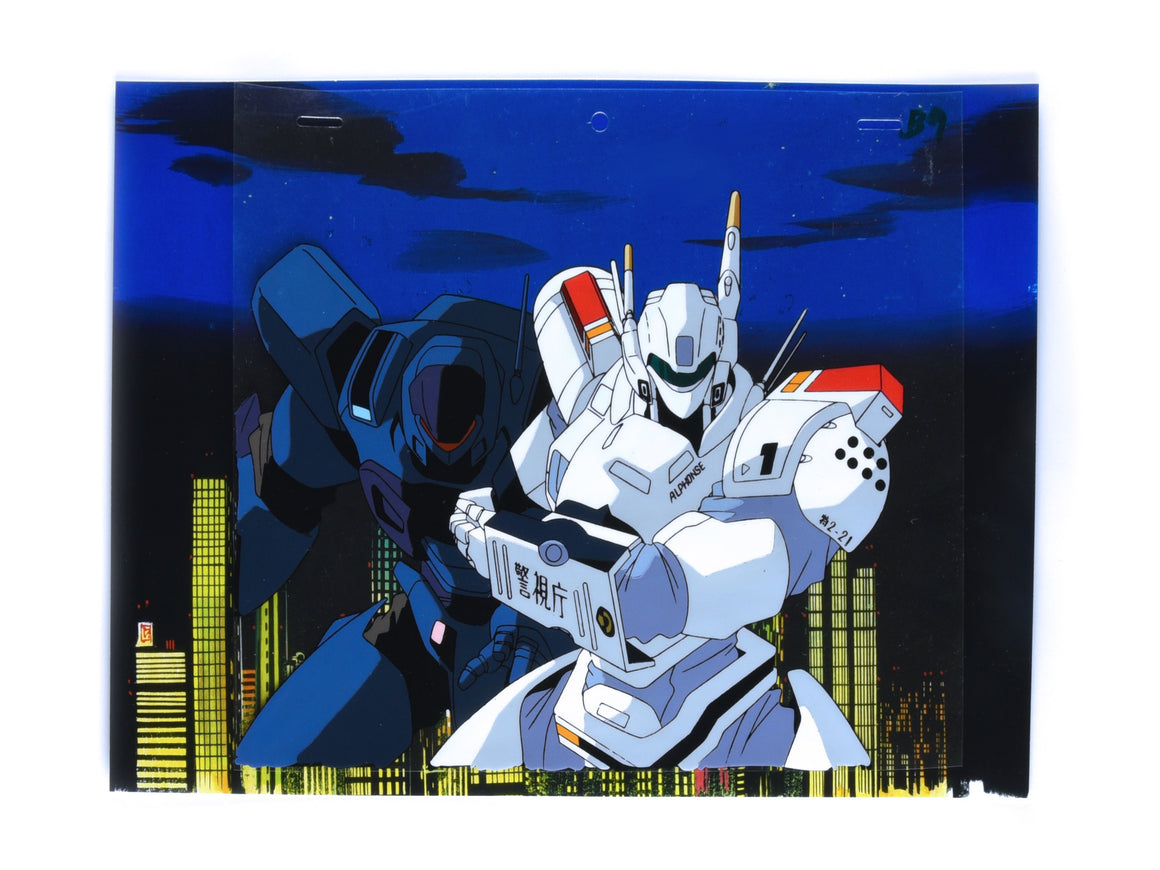 Mobile Police Patlabor - Alphonse and Saturn from OP "Condition Green" - 1-layer Production Cel w/ Douga & Copy Background