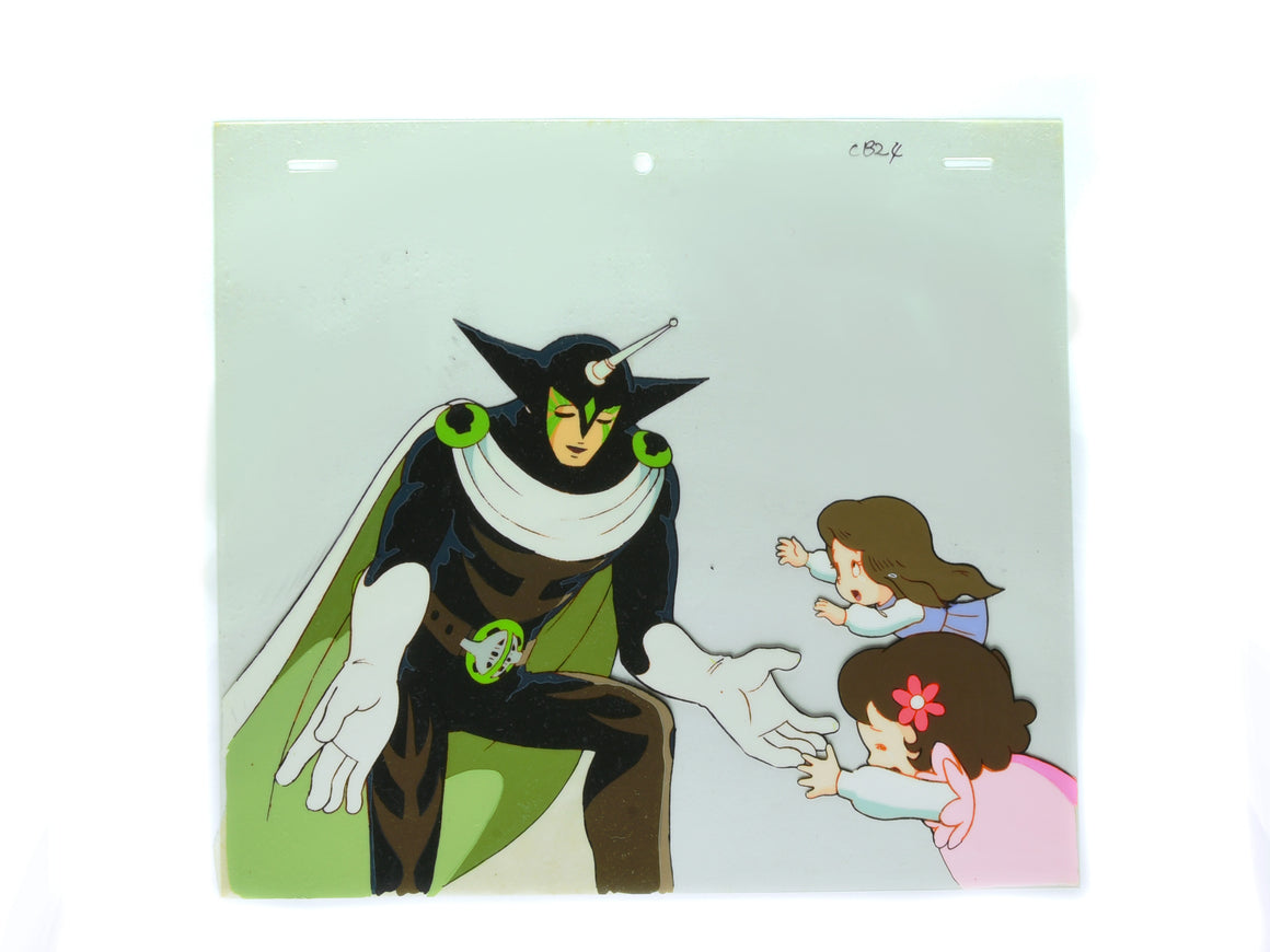 Astro Boy (2nd) - Epsilon with the kids - 1-layer Production Cel