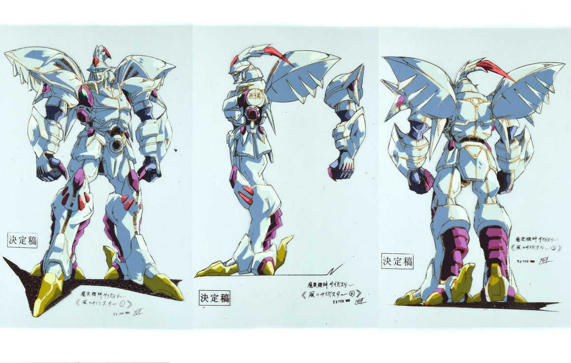 Cybuster - Cybuster - Character Model Cels