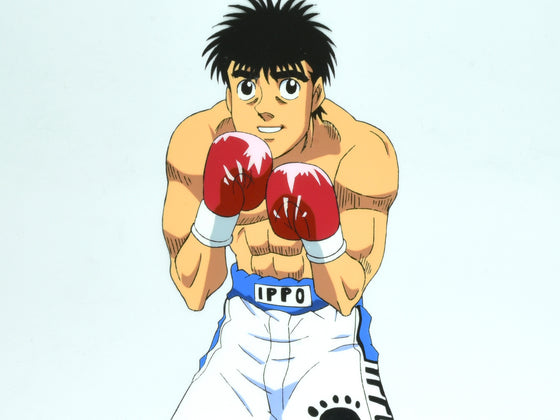 Hajime no Ippo - Ippo in fighting pose - 1-layer Production Cel w/ Douga