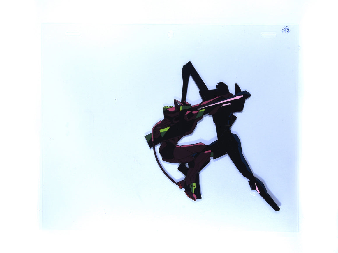 Neon Genesis Evangelion - Unit 01/Dummy Plug attacking Bardiel  - 1-layer Production Cel
