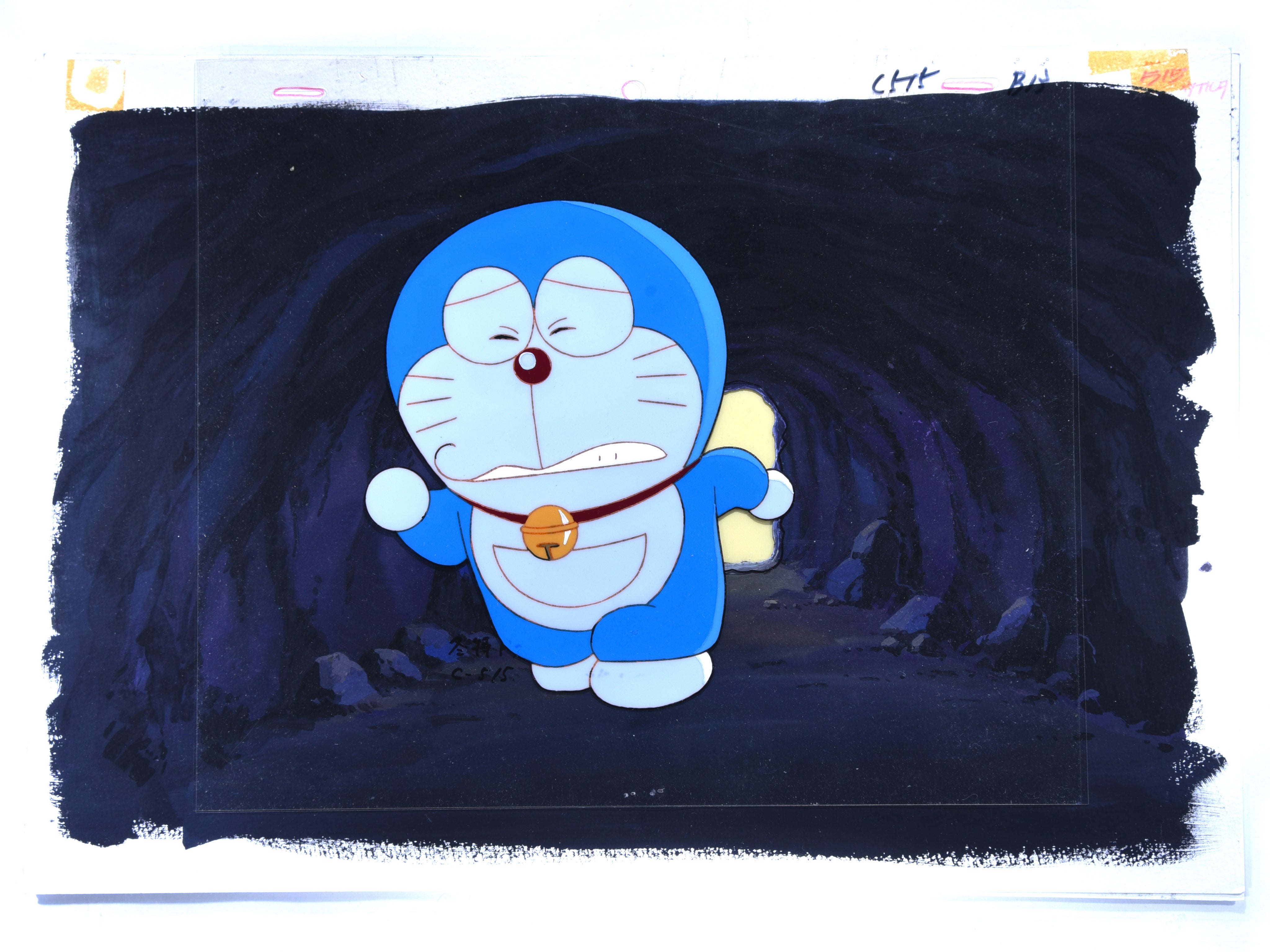 Doraemon Doraemon running in a cave Key Master Setup Timeless Cel Doraemon Doraemon running in a cave Key Master Setup Timeless Cel
