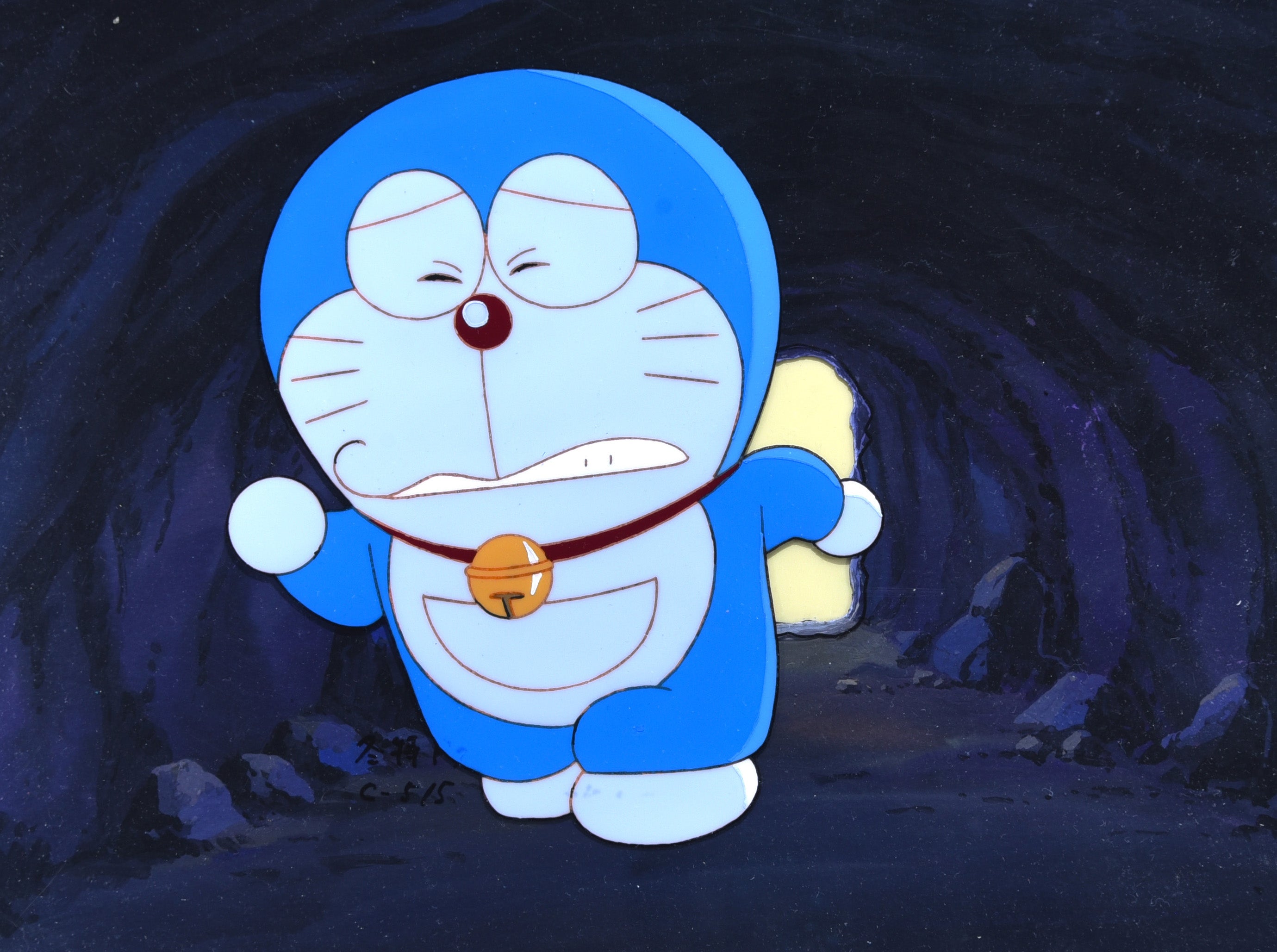 Doraemon Doraemon running in a cave Key Master Setup Timeless Cel Doraemon Doraemon running in a cave Key Master Setup Timeless Cel