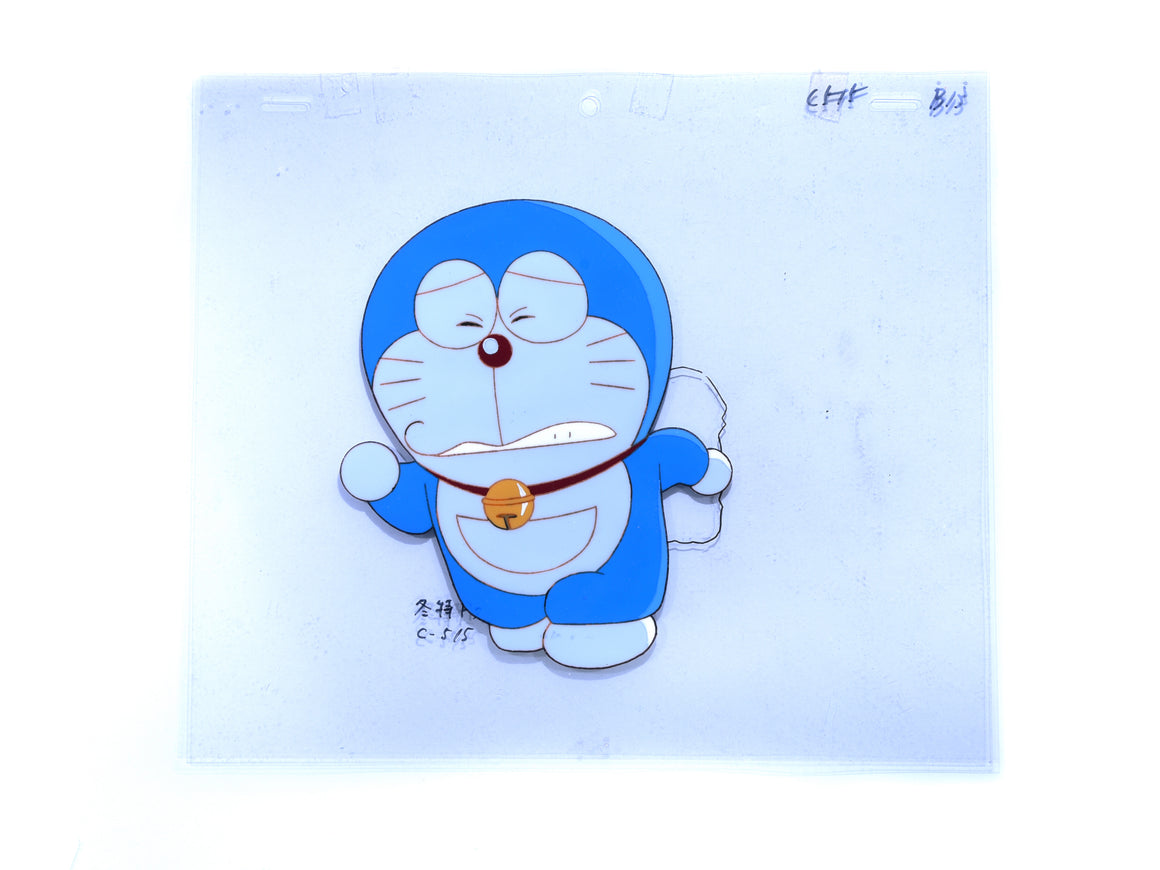 Doraemon - Doraemon running in a cave - Key Master Setup