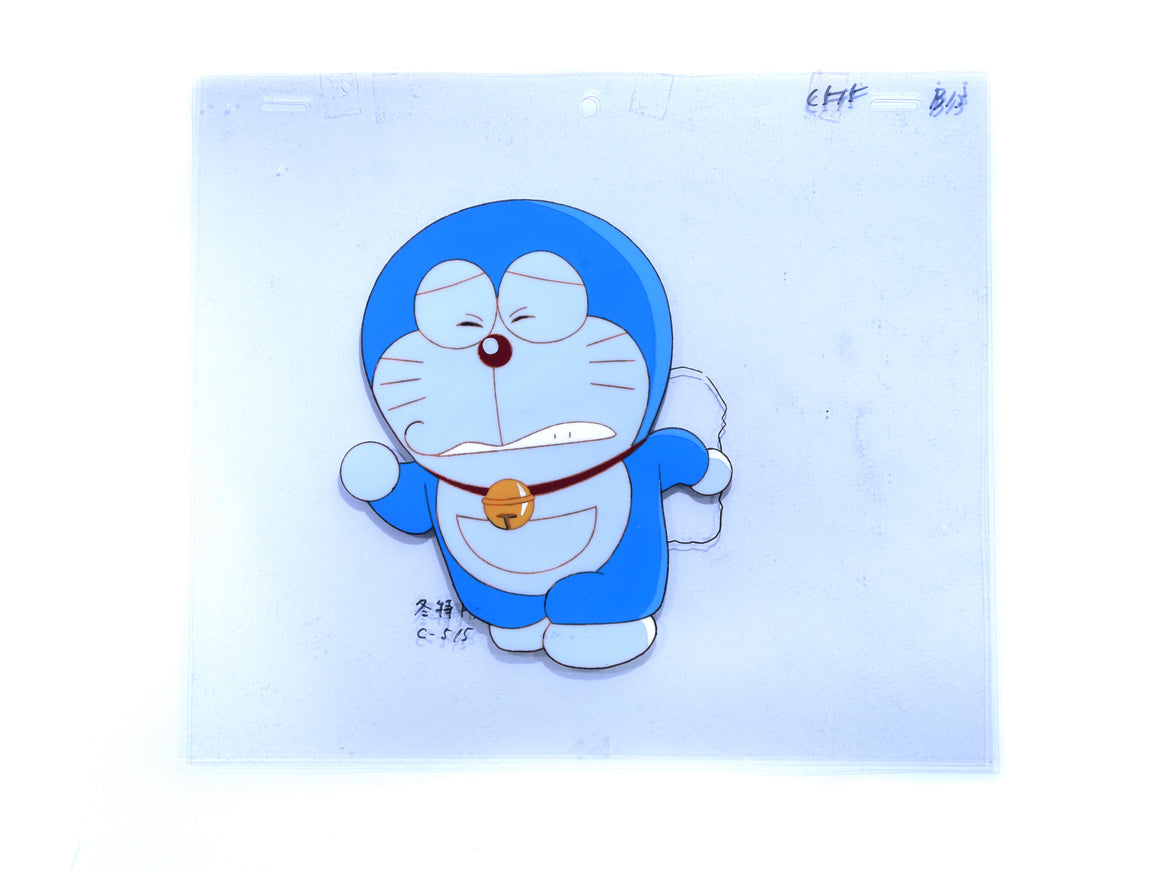 Doraemon Doraemon running in a cave Key Master Setup Timeless Cel Doraemon Doraemon running in a cave Key Master Setup Timeless Cel