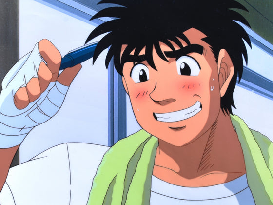 Hajime no Ippo - Ippo blushing - 1-layer Production Cel w/ Printed Background and Douga