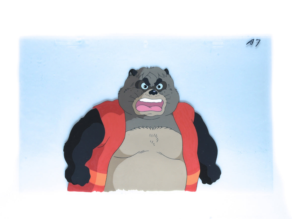 Pom Poko - Gonta - "A cornered mouse will bite the cat!" - 1-layer Production Cel