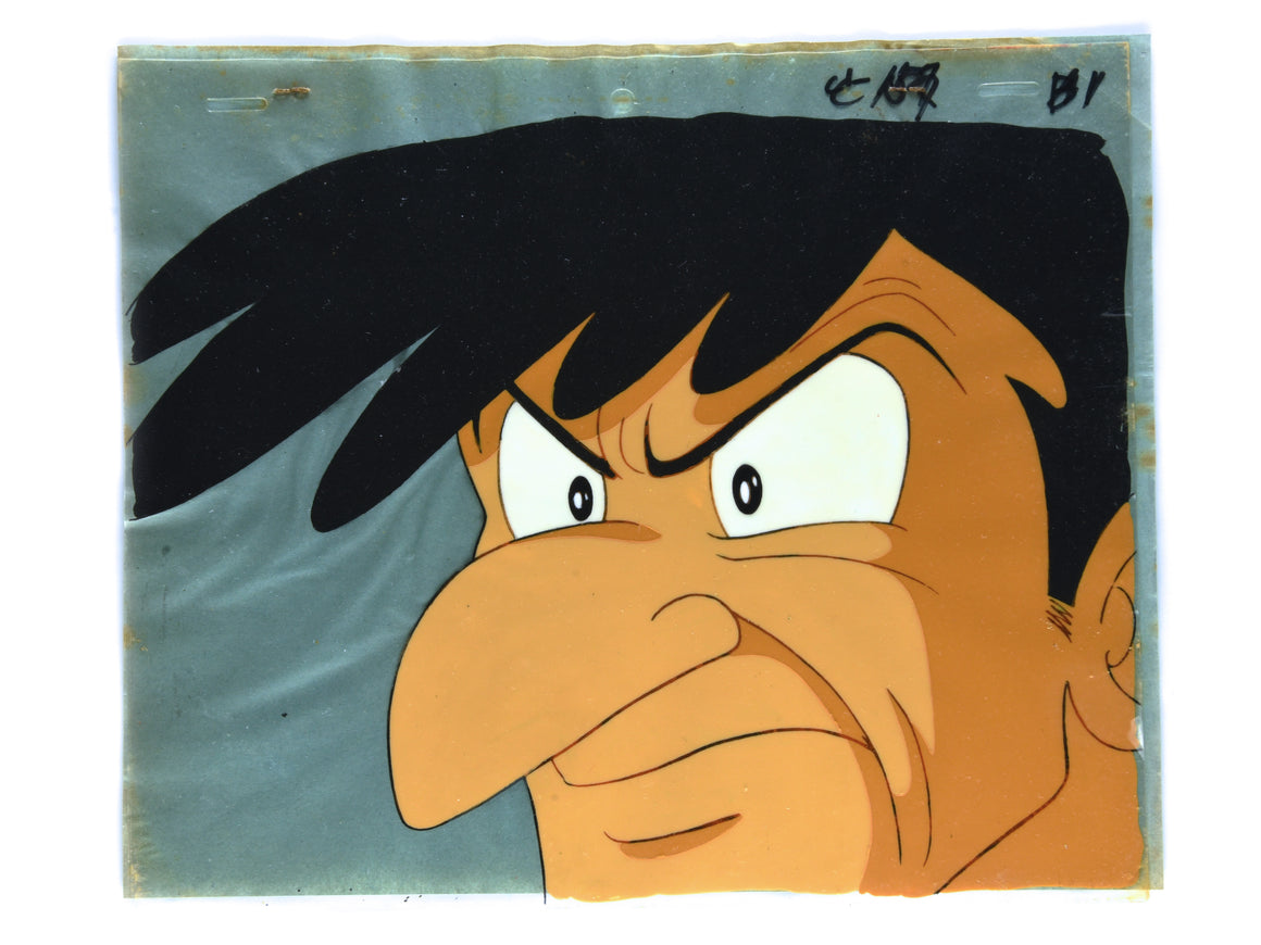 Astro Boy (2nd) - Dr. Tenma close-up from the 1st episode - 1-layer Production Cel w/ Background