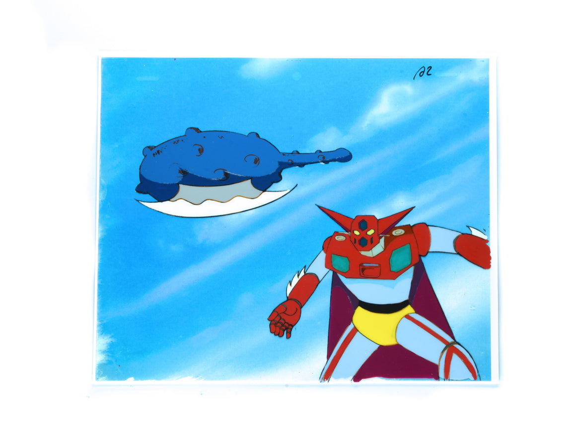 Getter Robo - Getter 1 throwing Getter Tomahawk - 1-layer Production Cel w/ Douga & Copy Background