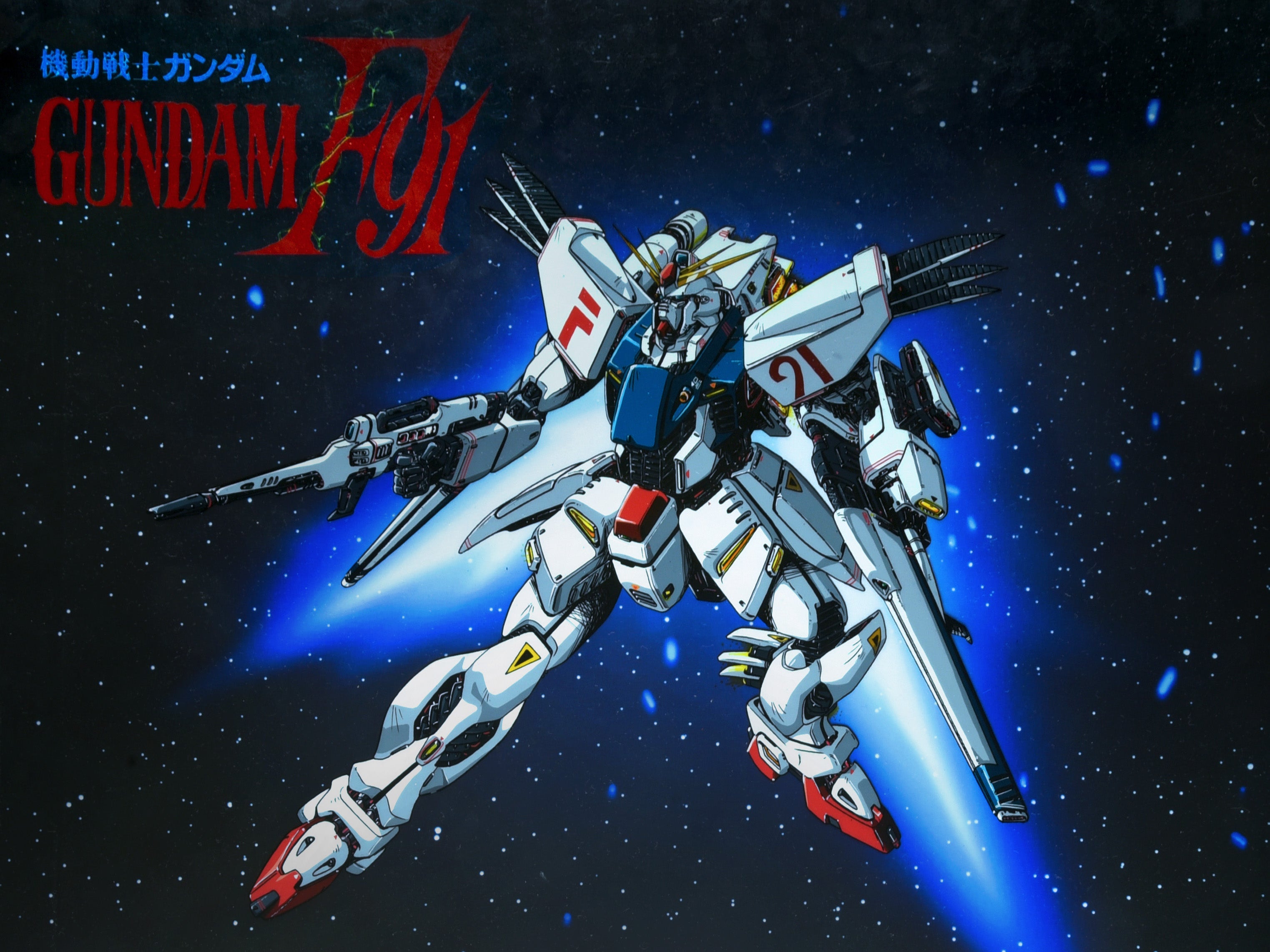 機動戦士ガンダム MOBILE SUIT ENSEMBLE 20 (10個セット) (完成