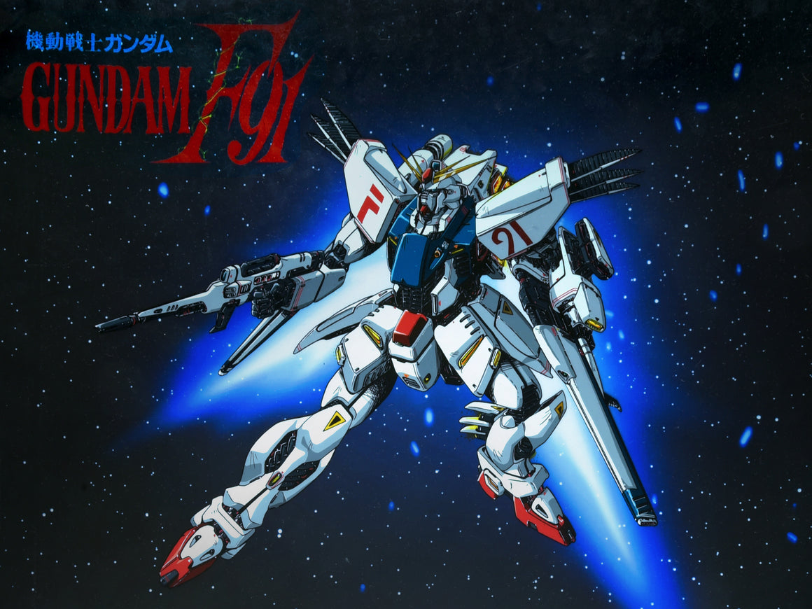 Mobile Suit Gundam F91 - Gundam F91 with VSBR and Beam Rifle - Custom Printed Background & Framing