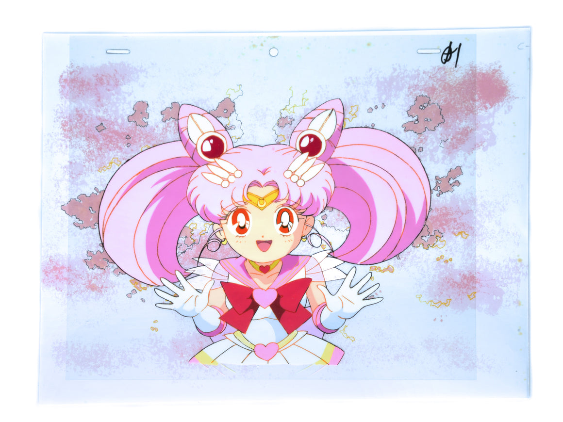 Sailor Moon - Super Sailor Chibi Moon - 1-layer Production Cel w/ print background